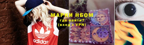 гашиш Алексеевка
