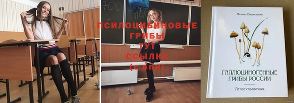 мефедрон мука Алзамай