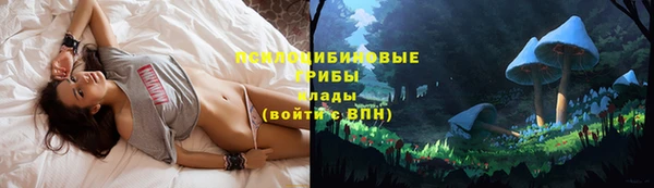 мефедрон мука Алзамай