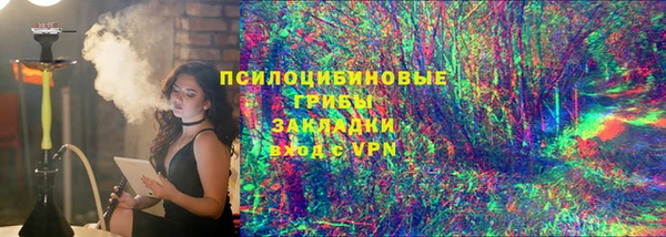 гашиш Алексеевка
