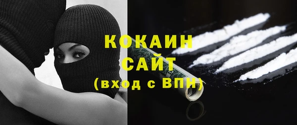 гашиш Алексеевка