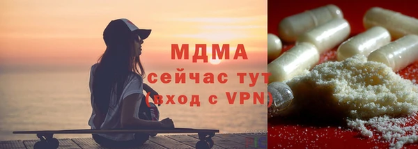 не бодяженный Ростов