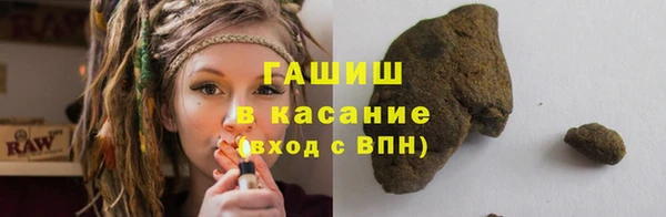 гашиш Алексеевка