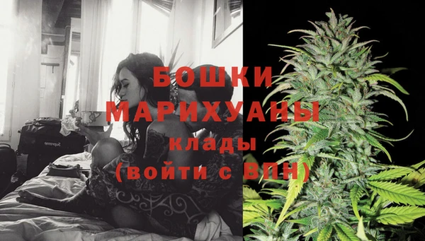 амфетамин Алексин