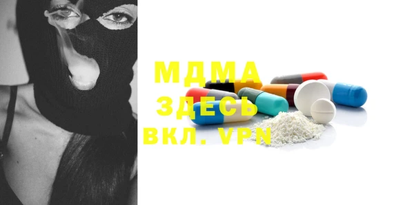 гашиш Алексеевка