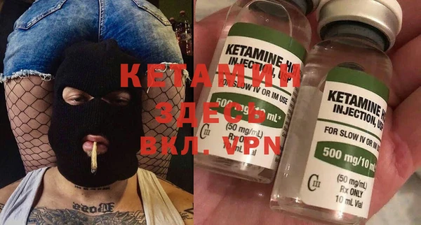 ешки Рославль