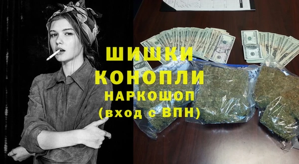 гашиш Алексеевка