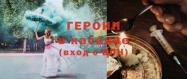 гашиш Алексеевка