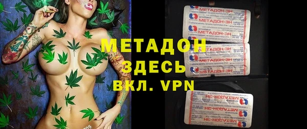 амфетамин Алексин