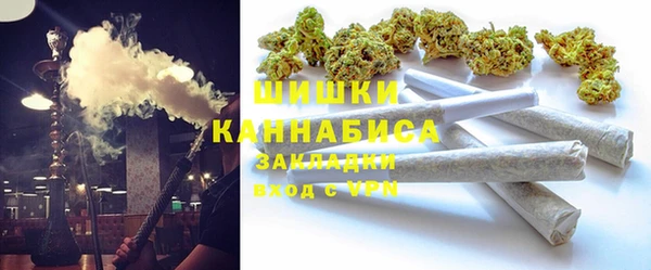 гашиш Алексеевка