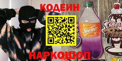 скорость mdpv Новодвинск