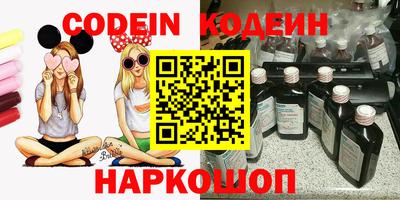 скорость mdpv Новодвинск