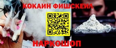 скорость mdpv Новодвинск