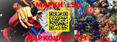 дживик Новокубанск