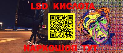 скорость mdpv Новодвинск