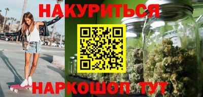 скорость mdpv Новодвинск