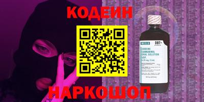 скорость mdpv Новодвинск