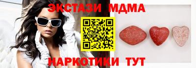 мдпв Новозыбков