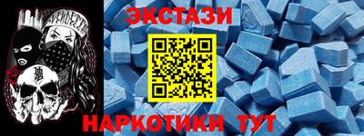мдпв Новозыбков