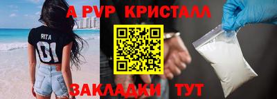 скорость mdpv Новодвинск