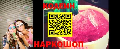 мдпв Новозыбков