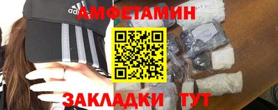 дживик Новокубанск