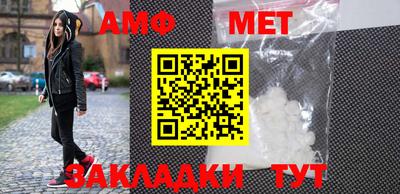 мдпв Новозыбков