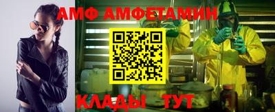 скорость mdpv Новодвинск