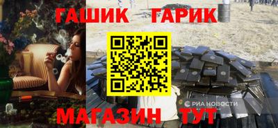 скорость mdpv Новодвинск