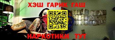 мдпв Новозыбков