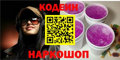 мдпв Новозыбков