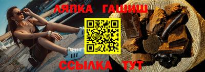 скорость mdpv Новодвинск