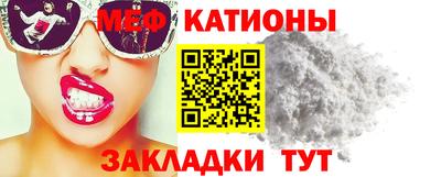 мдпв Новозыбков